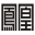 吉林省東北亞文化創意科技園有限公司-吉林省東北亞文化創意科技園有限公司