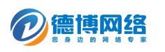 德博（北京）網絡科技有限公司