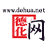 德化網-德化本地生活服務綜合信息平臺-泉州市憨鼠網絡科技有限公司
