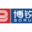 發電機|柴油發電機|發電機組|柴油發電機組|康明斯發電機組|玉柴發電機組|上柴發電機|東莞發電機|東莞發電機廠家|東莞發電機出租-東莞博銳機電工程有限公司