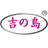 氣動工具廠家,風批,迷你風扳,氣動銼刀-東莞市吉島氣動工具有限公司