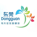 東莞到物流公司，東莞到物流專線，東莞至貨運公司-東莞物流網