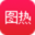 自然流矩陣 - 圖熱AIGC商用領(lǐng)域矩陣營(yíng)銷平臺(tái)
