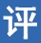 消費點評網(wǎng)-時尚生活門戶|裝修建材第一站|投訴曝光媒體平臺|餐飲加盟防騙|婀娜印象減肥|瘦而美減肥總部|粉鐘意|白老師祛痘|白老師祛痘