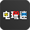電玩迷_VR游戲_掌機游戲_電視游戲_街機游戲_電玩新媒體