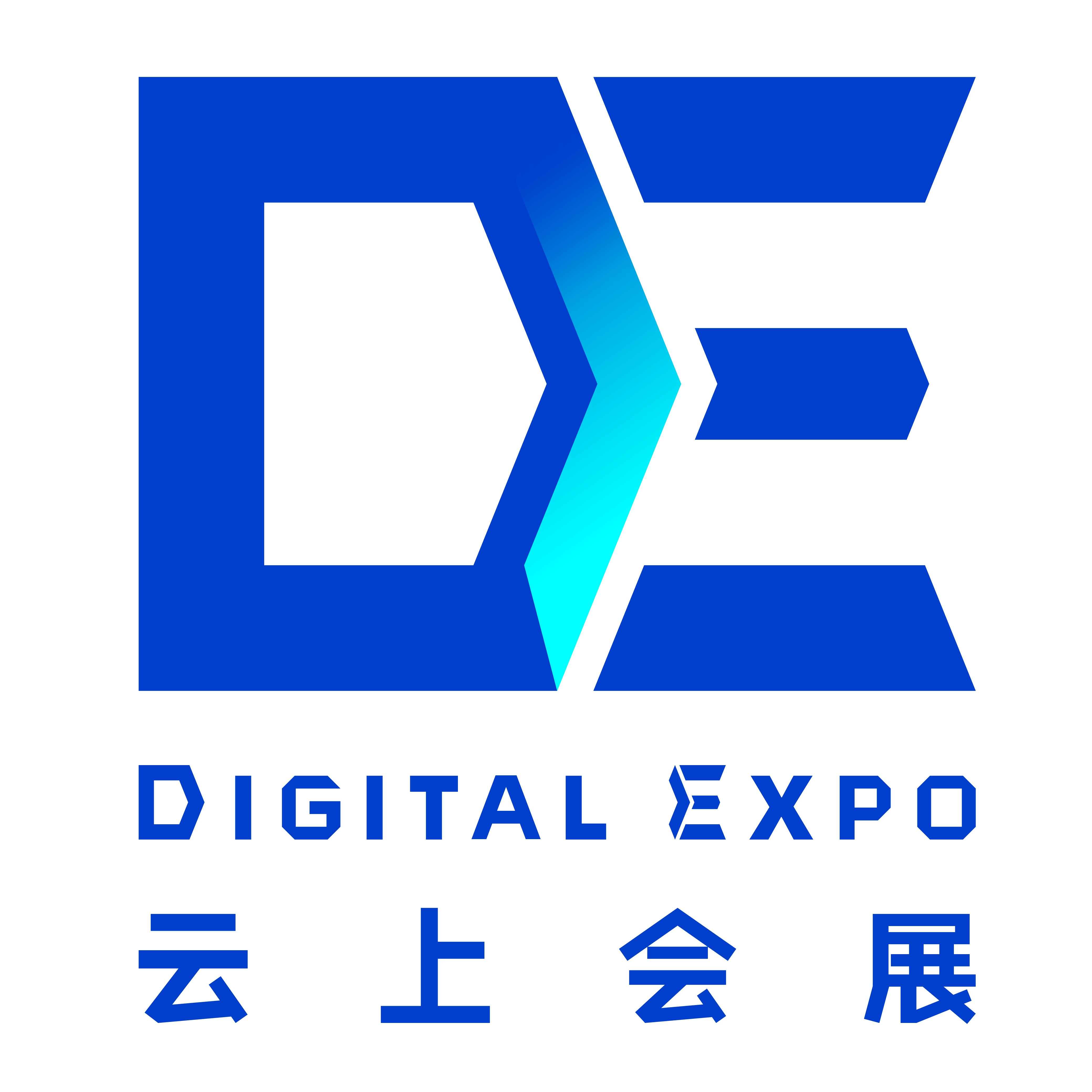 云上會展有限公司官網(wǎng) – 打造數(shù)字會展新基建，數(shù)字展會，線上會展