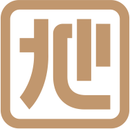 四川省自然資源實驗測試研究中心（四川省核應急技術支持中心）