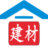 電氣之家-專注于電氣,水暖,電氣工程設備等電氣行業的資訊網站-電氣之家