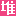 高清圖片，堆糖，美圖壁紙興趣社區(qū)