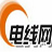 電線網(wǎng)-電線電纜行業(yè)網(wǎng)上平臺和企業(yè)信息化門戶網(wǎng)站