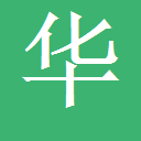 安溪鐵觀音原產(chǎn)地茶農(nóng)直銷(xiāo)‖批發(fā)與零售 - 茶農(nóng)網(wǎng)