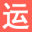 星辰運勢網_生肖運勢_生辰八字