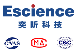 廈門奕昕科技有限公司