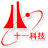 -信息產(chǎn)業(yè)電子第十一設(shè)計研究院科技工程股份有限公司