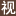 北京出版音樂專輯、出版歌曲專輯  戲劇演藝、講課培訓、軟件出版、文旅題材ISBN出版、ISRC版權申報等全流程服務。 - 北京出版專輯 出版歌曲 出版CD音樂專輯、出版戲劇演藝、講課培訓、軟件出版、文旅題材ISBN出版、ISRC版權申報等全流程服務。