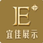 展柜定制-珠寶展柜-化妝品展柜-服裝展柜-定做廠家找[宜佳展示]