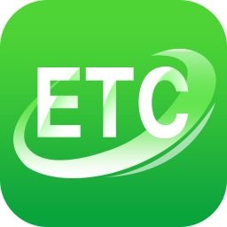 如何辦理注銷高速ETC|如何注銷ETC|高速ETC辦理|高速ETC代理|辦理高速ETC|代理推廣山東高速ETC