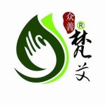 艾灸床批發-艾灸床-東莞市梵艾保健用品有限公司