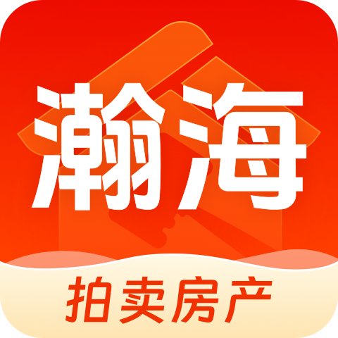 法拍房_北京法拍房網(wǎng)_司法拍賣房產(chǎn)【瀚海法拍網(wǎng)】|官方網(wǎng)站
