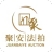 聚安法拍網