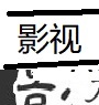 陋室閑農(nóng)網(wǎng)實用的常識網(wǎng)站-有趣的生活小常識分享
