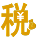 上海市奉賢經(jīng)濟園區(qū)市區(qū)招商辦