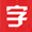 幕墻發光字丨樓頂發光字丨樓體發光字制作廠家【字工場】