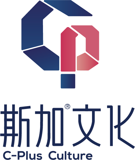 斯加文化傳播（廣東）有限公司
