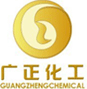 廣正化工公司首頁-15年專業(yè)化工原料批發(fā),化工原料助劑量大從優(yōu)