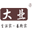 佛山市大業家具有限公司官方網站-提供全屋家具定制及軟裝配飾設計服務