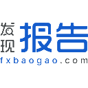 發現報告 - 專業研報平臺丨收錄海量行業報告、券商研報丨免費分享行業研報