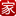 福州房產(chǎn)