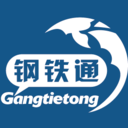 找鋼材上鋼鐵通,第三方鋼材現貨交易平臺