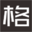 成都品牌策劃設計公司，成都VI設計公司，成都包裝設計公司，成都LOGO設計公司，成都裝修設計公司-成都格創品牌策劃設計公司