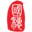 廣東國(guó)穗律師事務(wù)所-全國(guó)知名訴訟律所