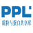 PPL質(zhì)粒與蛋白共享庫