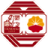 中意人壽保險有限公司- 大病保險，境外旅游保險，大病醫療保險，商業醫療保險，境外醫療保險，交通意外保險