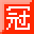 冠華作文網_中小學生作文網_小學作文_初中作文_高中作文_作文預測_滿分作文_優秀作文大全  首頁