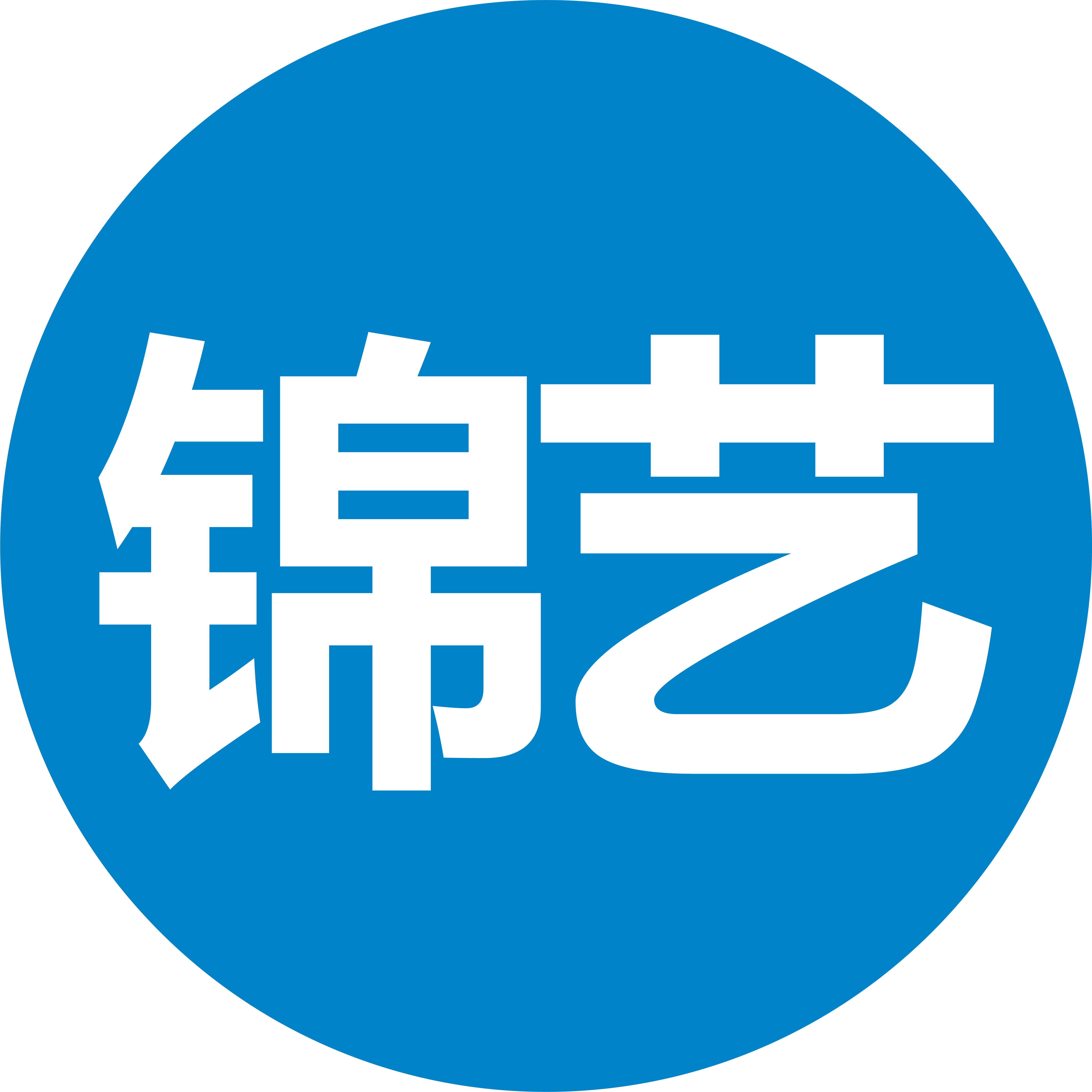 粉體填料, 5G材料, 球形硅, 氧化鋁, 電池材料 – 蘇州錦藝新材料科技股份有限公司