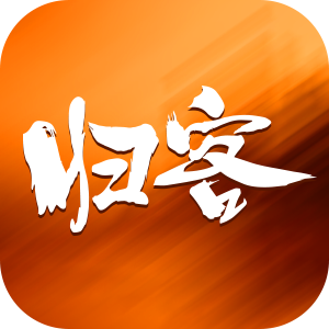 歸客手游代理平臺|手游招商加盟,手游聯(lián)運孵化GKYOU.COM