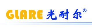 深圳光耐爾科技有限公司-LED顯示屏，LED大屏幕，會賺錢的LED顯示屏