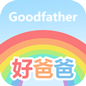 好爸爸學習機官網 - 課本點讀,習題練習