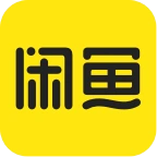 閑魚 - 閑不住？上閑魚！