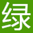 重慶植物租賃_辦公室植物租擺_綠化養(yǎng)護(hù)_植物出租-重慶綠盒子園藝公司