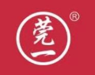 東莞市莞一電纜橋架有限公司