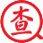 規范查網-國家標準,施工方案,施工組織設計下載