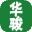 硅酸鋁纖維毯,硅酸鋁針刺毯廠家-河北華駿生產(chǎn)廠家價(jià)格