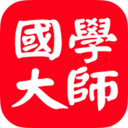 國學大師網(wǎng)_國學網(wǎng)_國學迷_漢字寶典_詩詞寶典_國學經(jīng)典&古典文學_古今圖書集成&四庫全書電子版&永樂大典