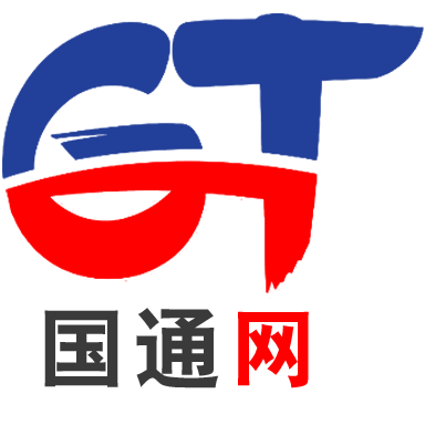 企業(yè)數(shù)字化營銷 網(wǎng)站推廣―國通網(wǎng)