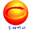 廣西德?？h金蛤蚧酒廠有限公司